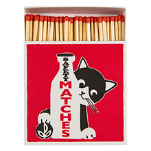Load image into Gallery viewer, Milk Bottle Cat | Square - Safety Matches