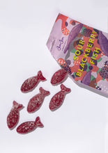 Load image into Gallery viewer, Sour Blackberry Fish - Swedish Candy 5.2oz (150g)
